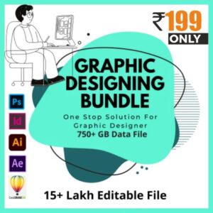 Graphic Design Bundle 650 gb