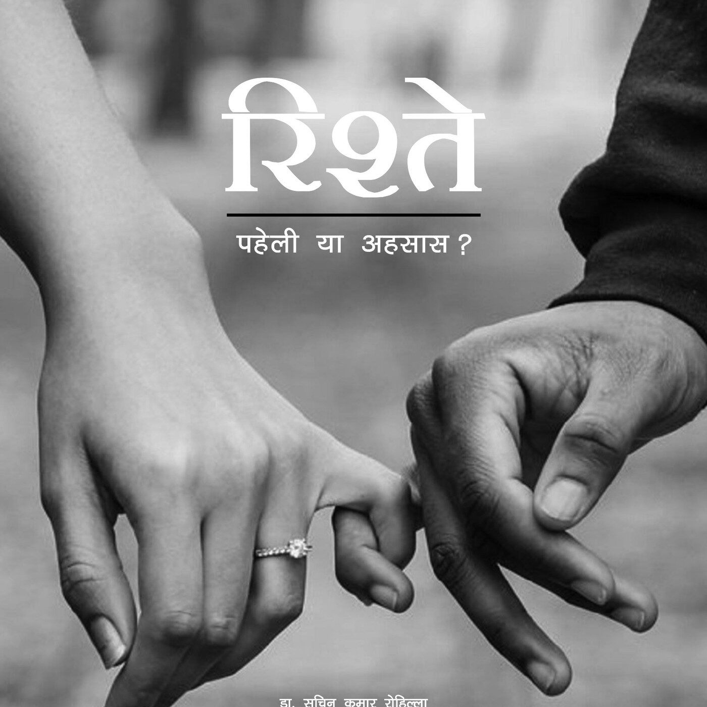 483656050_627428016712552_7681107344635936713_n