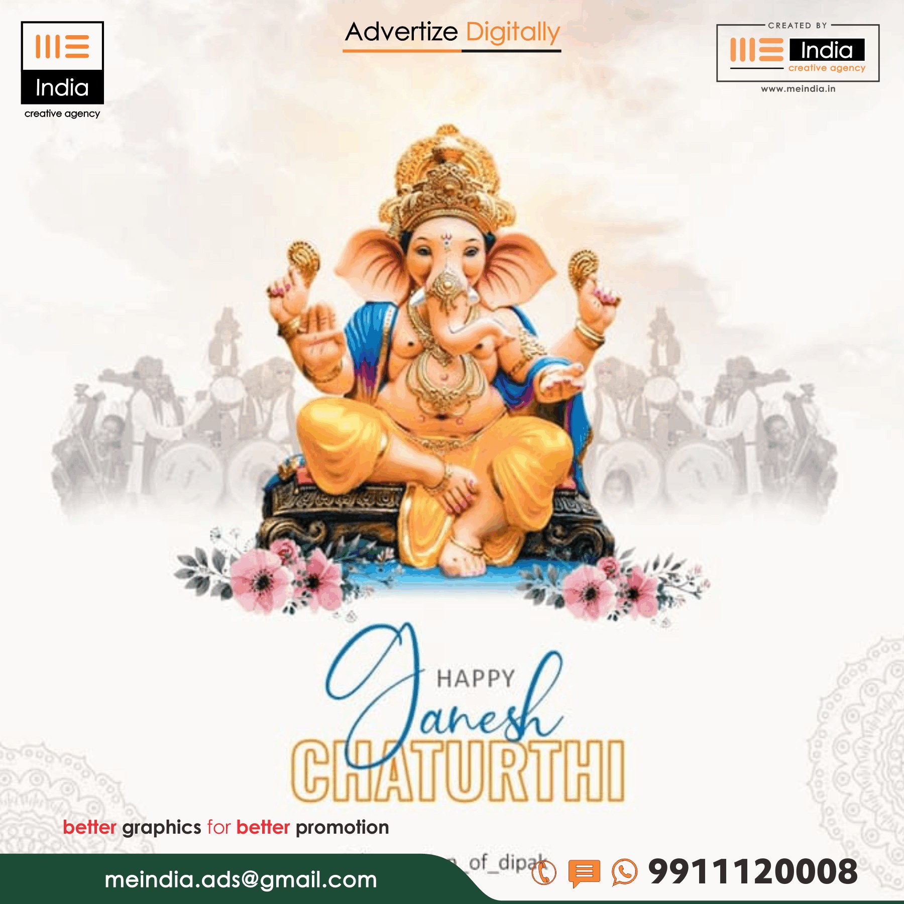 539491019_755734960548523_7861954501432953005_n