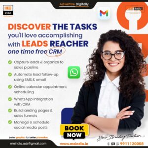 discover the task
