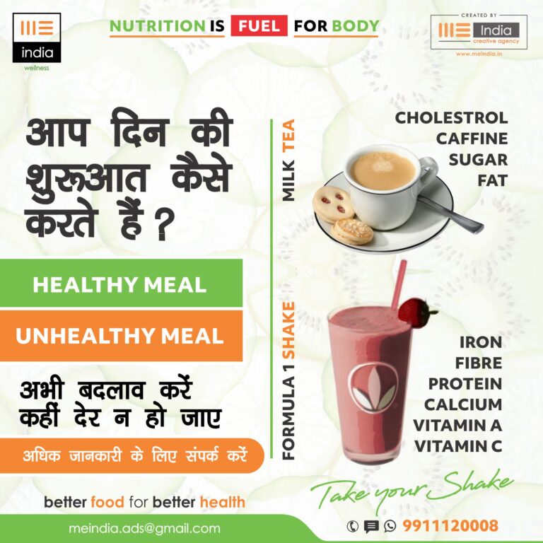 Health Start