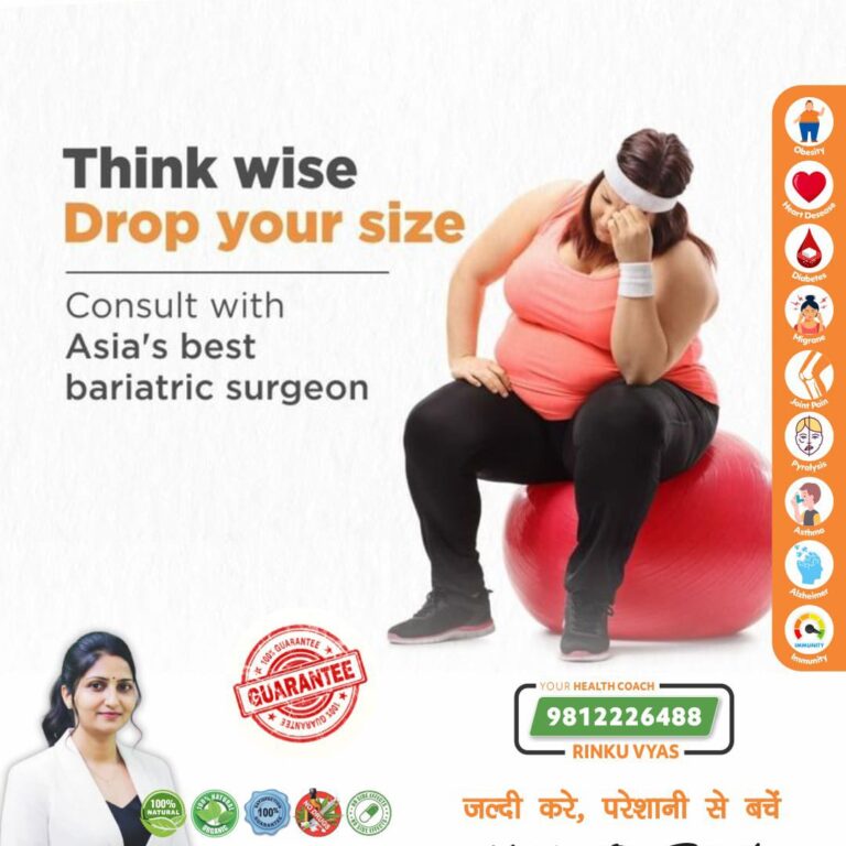 fat loss - Copy